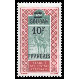 Timbre collection Soudan N° Yvert et Tellier 51 Neuf sans charnière