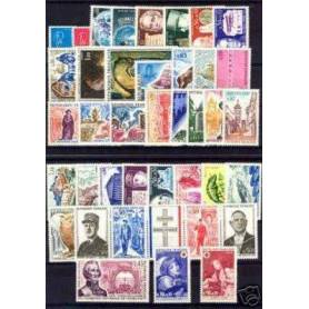 Timbres France 1971 en année complète neuve