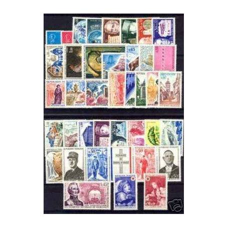 Timbres France 1971 en année complète neuve