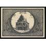 Notgeld Westerland 1918 50 Pfennig Banque Haus Janssen