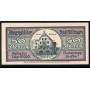 Notgeld Villingen 1918 50 Pfennig Ancien Hotel de Ville