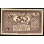 Notgeld Neuhaus A. Elbe 1921 50 Pfennig Chateau de Neuhaus au 14eme siecle