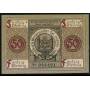 Notgeld Ilmenau 1921 Tour 50 Pfennig sur les armoiries de Kickelhahn