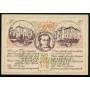 Notgeld Gotha 1921 50 Pfennig Banques d'assurance vie et incendie