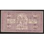 Notgeld Cologne 1921 50 Pfennig JV Werth Jan et Griet