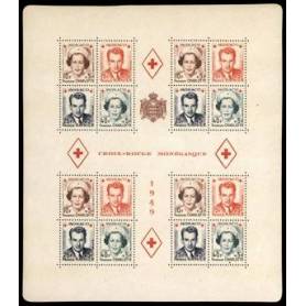 Timbre de collection de Monaco BF N°   3A neuf sans charnière