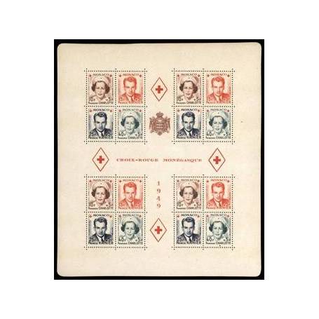 Timbre de collection de Monaco BF N°   3A neuf sans charnière