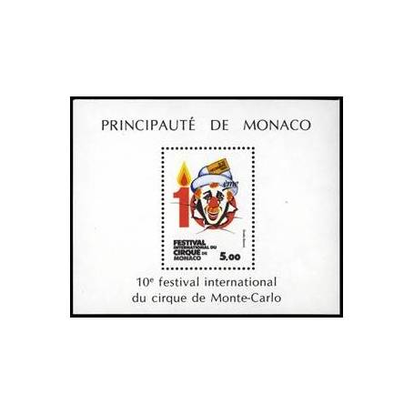 Timbre de collection de Monaco BF N°  29 neuf sans charnière