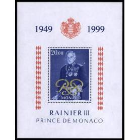 Timbre de collection de Monaco BF N°  82 neuf sans charnière