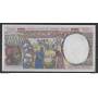 Cameroun - Billet de 5.000 F - Neuf - Lettre E