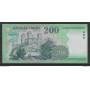 Hongrie - Billet de 200 Forint - 2007 - Neuf