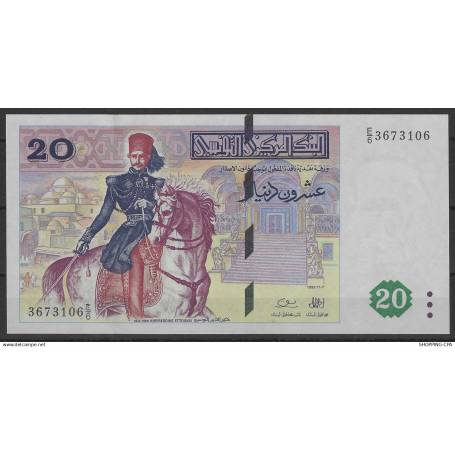 Tunisie - Billet de 20 Dinars - Neuf - 1992