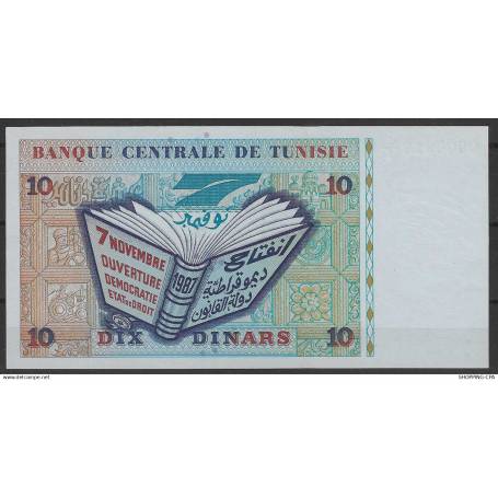 Tunisie - Billet de 10 Dinars - Neuf - 1994