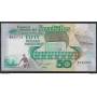 Seychelles - Billet de 50 Roupies - Neuf - 1994