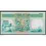 Seychelles - Billet de 50 Roupies - Neuf - 1994