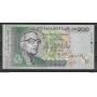 Maurice - Billet de 200 Rupees - Neuf - 2007