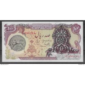 Iran - Billet de banque de 100 Rials - Neuf