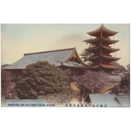 Japon - Five storied pagoda Miyazima