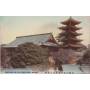 Japon - Five storied pagoda Miyazima