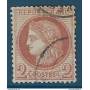 France Yvert No 51 Oblitere 2 cts Ceres dentele