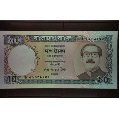 Bangladesh - Billet de 10 Taka