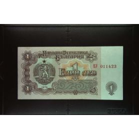 Bulgarie - Billet de 1 Lev