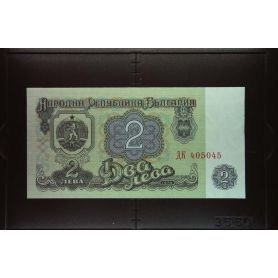 Bulgarie - Billet de 2 Lev