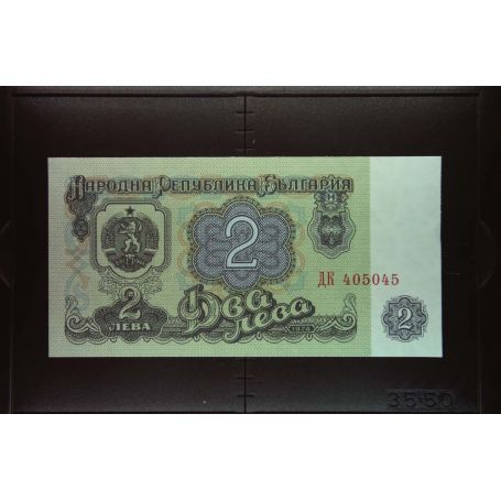 Bulgarie - Billet de 2 Lev