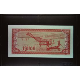 Cambodge - Billet de 0,5 Riel