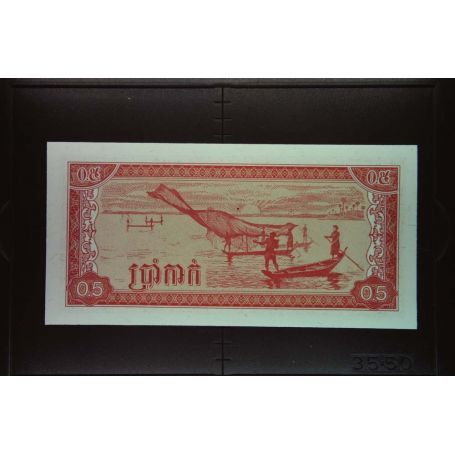 Cambodge - Billet de 0,5 Riel