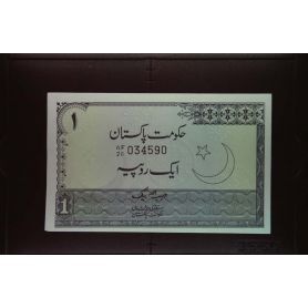 Pakistan - Billet de 1 Roupie