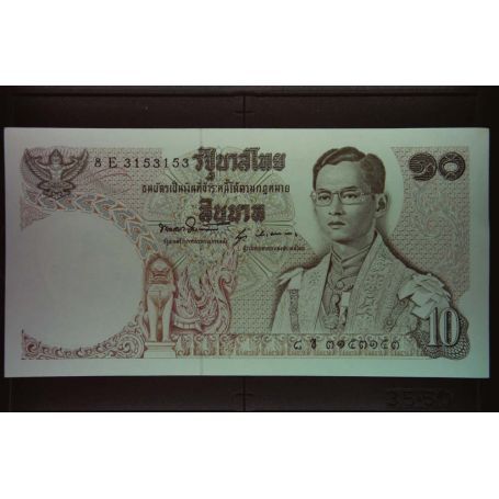 Thaïlande - Billet de 10 Baht