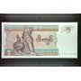 Myanmar - Billet de 5 Kyat