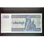 Myanmar - Billet de 10 Kyat