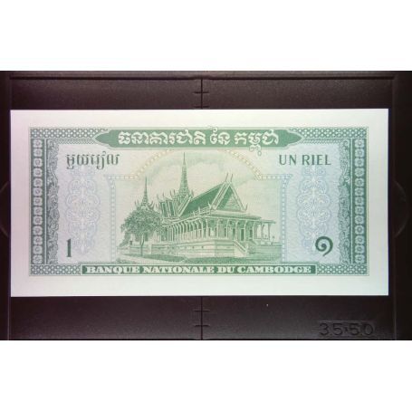 Cambodge - Billet de 1 Riel