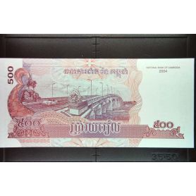 Cambodge - Billet de 500 Riel