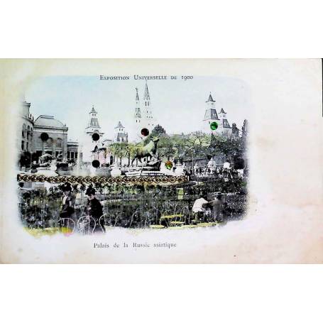 75 - Palais de la Russie Asiatique