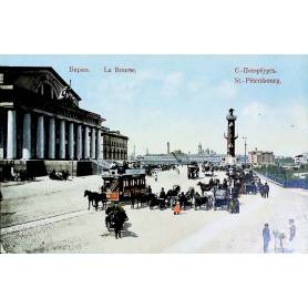 La Bourse de Saint-Pétersbourg