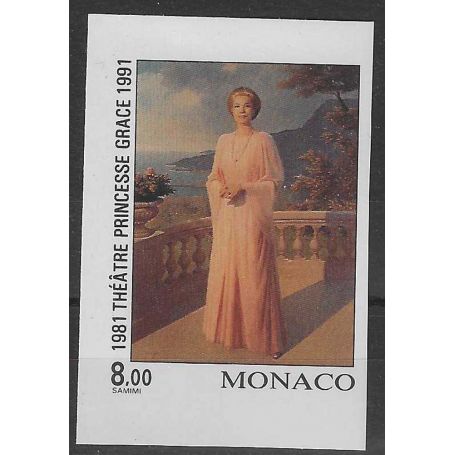 Monaco - N° 1786 non-dentelé - Neuf sans charnière - 1991