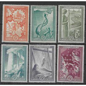 Grèce N° 575/580 - Neuf sans charnière - 1951