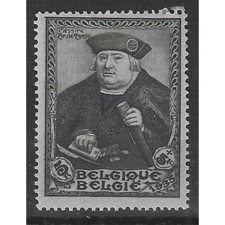 Belgique - N° 410 - Neuf avec charnière