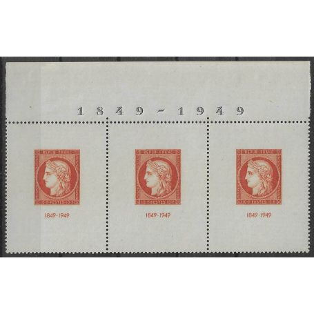 N° 841b - Timbres luxes, charnière sur les bords de feuille