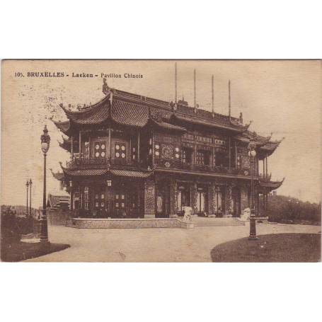 Belgique - Bruxelles - Laeken - Pavillon Chinois