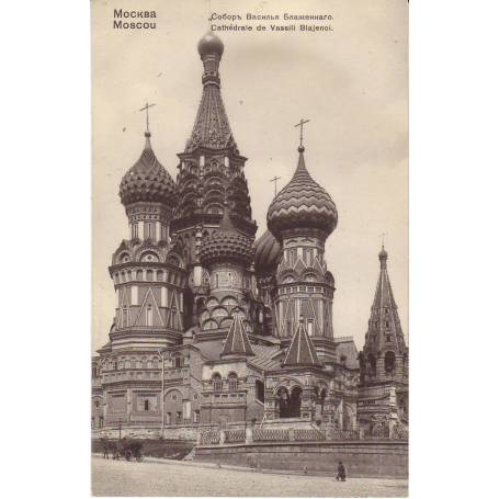 Russie - Moscou - Cathédrale de vassili Blajenoi