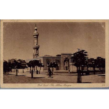 Egypte - Port Saïd - La mosquée Abbas