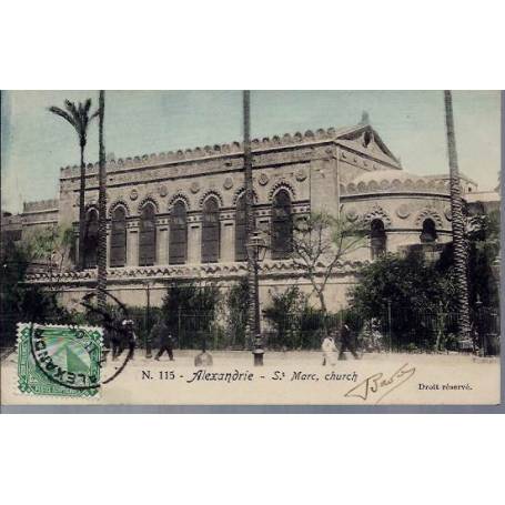 Egypte - Alexandrie - St Marc Church