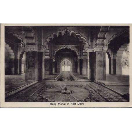 Inde - Rang Mahal in Fort Delhi