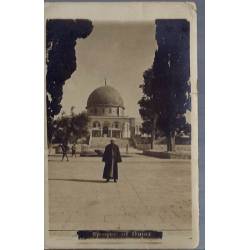 Israel - Jerusalem - Mosquée d'Omar