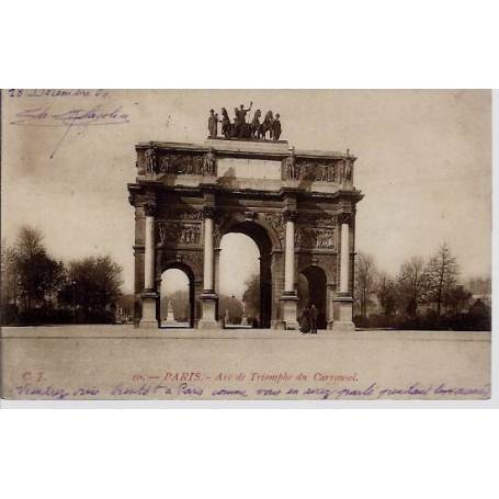 75 - Arc de Triomphe du Carrousel