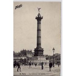 75 - La Colonne de Juillet - Vertical